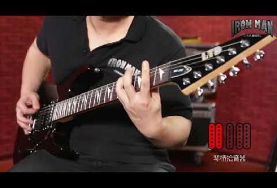 Embedded thumbnail for Electric guitar LTD MT 130 Demo