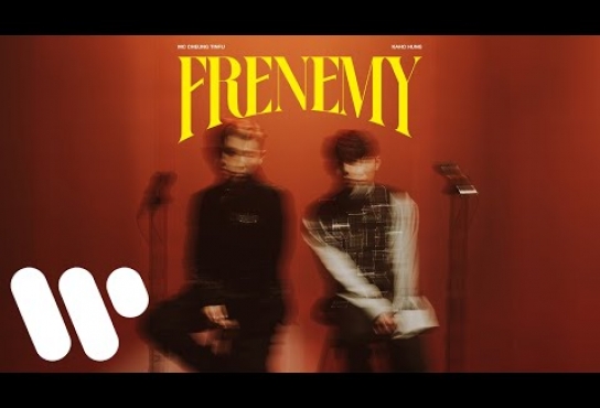 Embedded thumbnail for 洪嘉豪 Hung Kaho X MC 張天賦- Frenemy (Official Music Video)