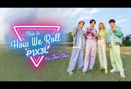 Embedded thumbnail for P1X3L - 《This Is How We Roll》(Feat. Jace Chan) MV