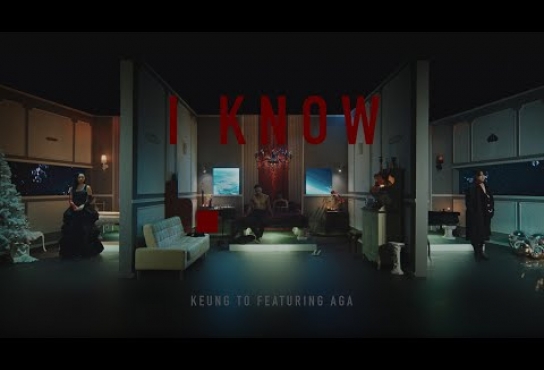 Embedded thumbnail for 姜濤 Keung To Featuring AGA 江海迦 《I Know》 Official Music video
