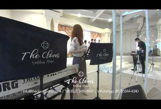 Embedded thumbnail for The Clover (Fly me to the moon) - 婚禮樂隊/婚禮音樂/Wedding Live Band/Wedding Music