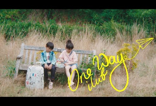 Embedded thumbnail for 艾粒 - One Way (Official Music Video)