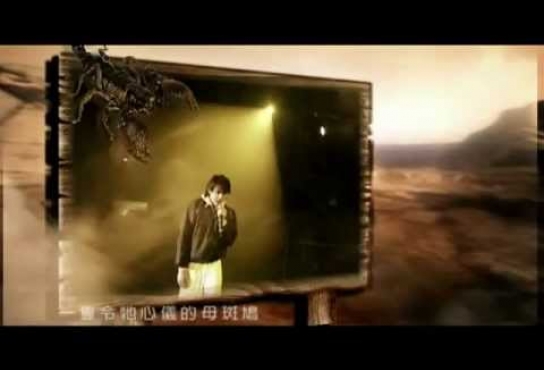 Embedded thumbnail for 周杰倫 Jay Chou【印地安老斑鳩 Ancient Indian Turtledove】-Official Music Video