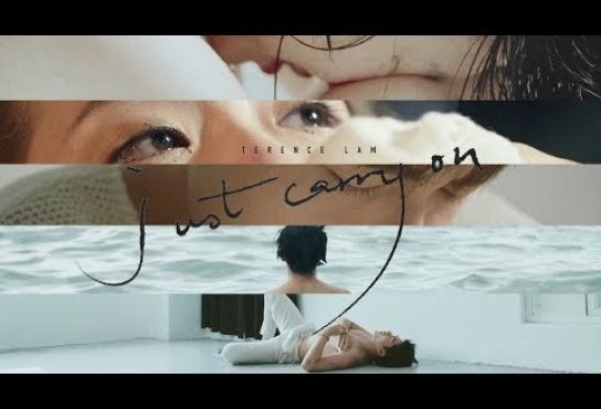 Embedded thumbnail for 林家謙 Terence Lam 《just carry on》(Official Music Video)