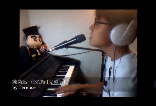 Embedded thumbnail for 林家謙 Terence Lam 《任我行》（原唱：陳奕迅）Cover