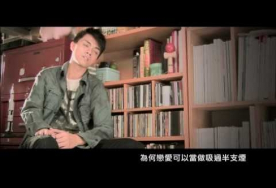 Embedded thumbnail for Hins Cheung 張敬軒 &amp;quot;我的天&amp;quot; MV