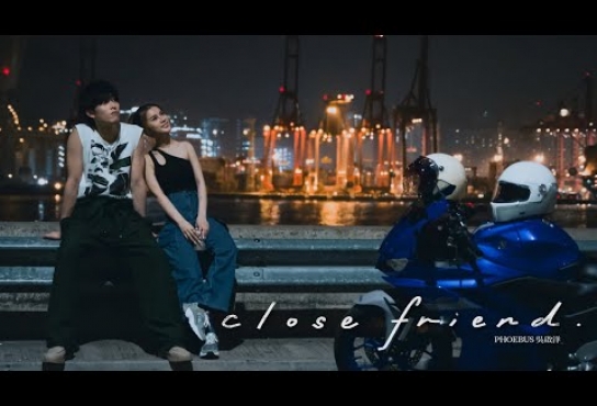 Embedded thumbnail for Phoebus Ng 吳啟洋 -《Close Friend》MV